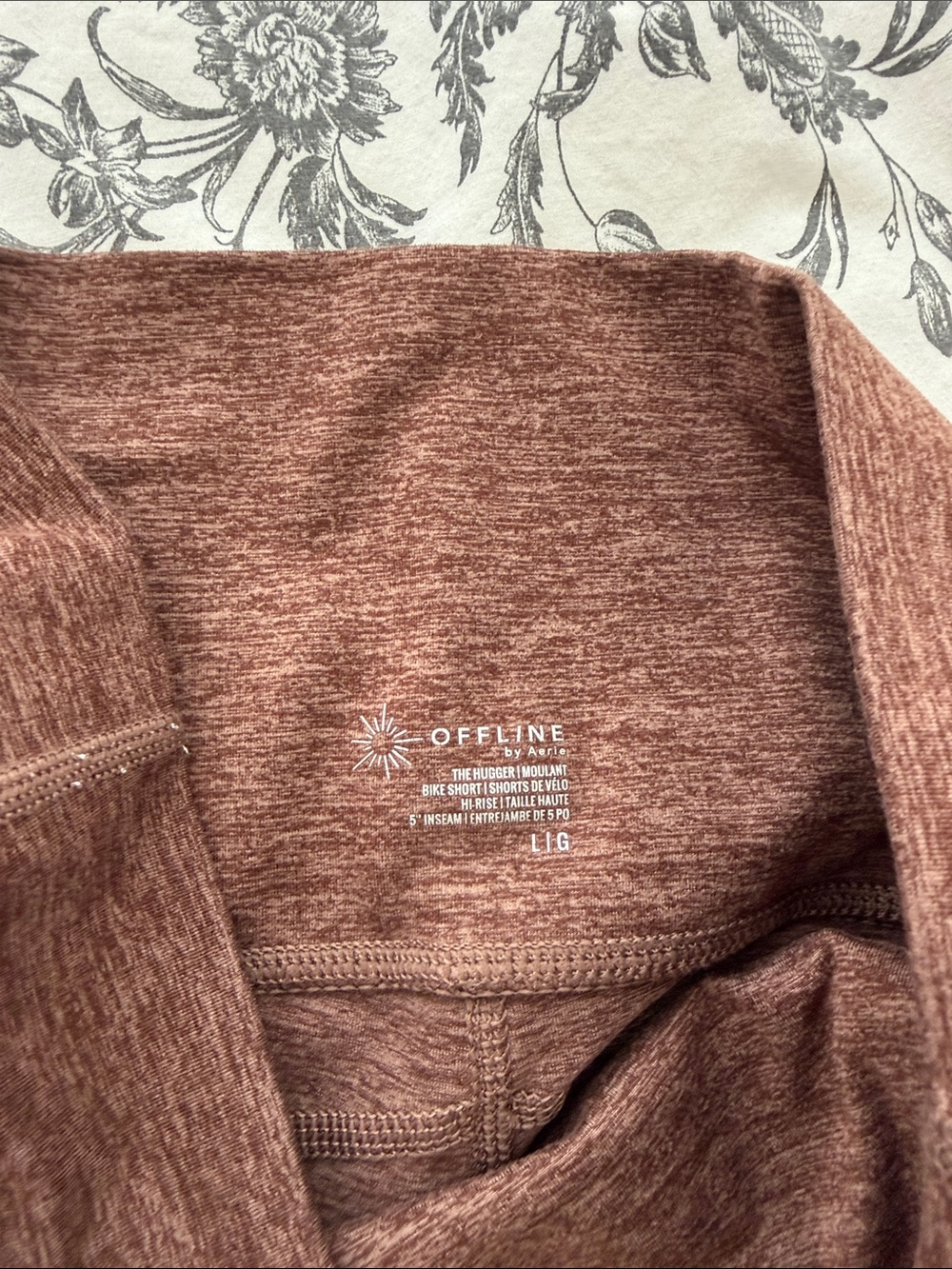 aerie High-Waist Bike Shorts - Brown - Picture 3 of 3